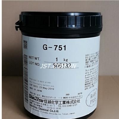 Keo tản nhiệt ShinEtsu (Thermal Grease)
